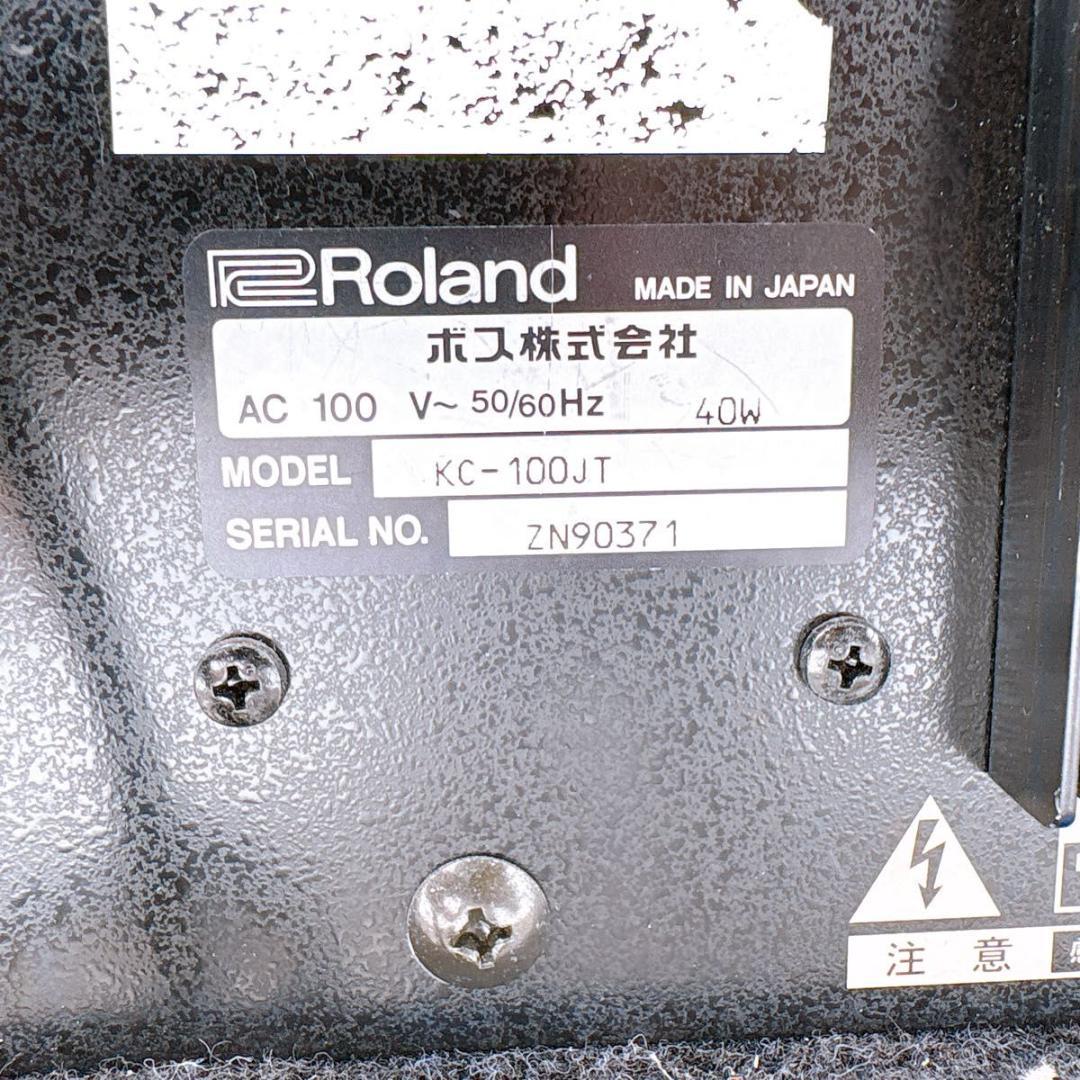Keyboard Amplifiers Roland Kc-100Jt
