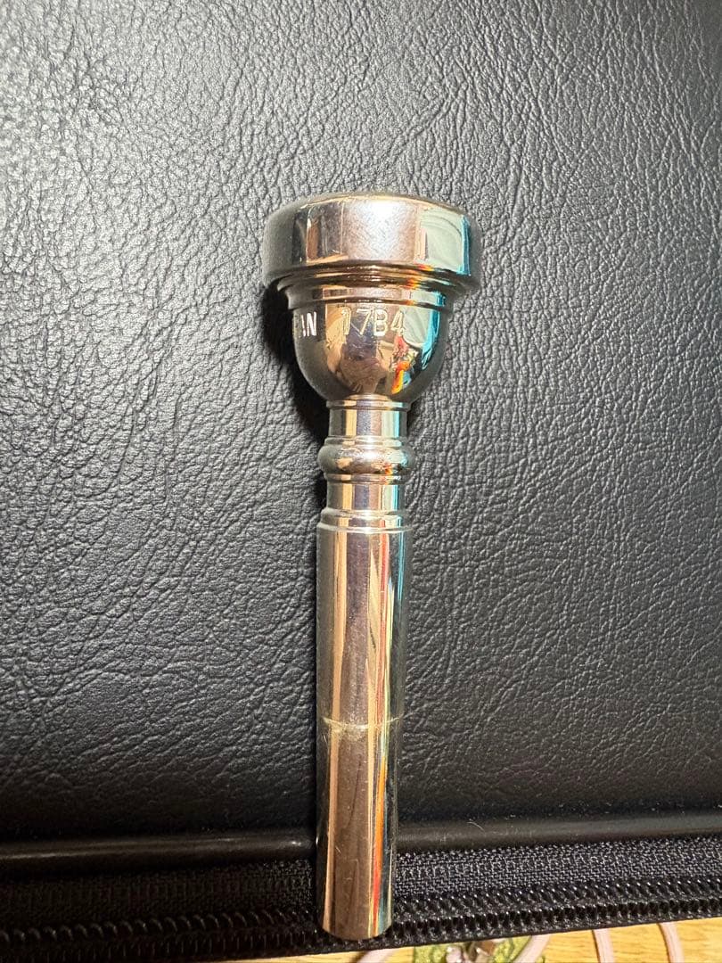 Yamaha Trumpet Mouthpieces 17B4