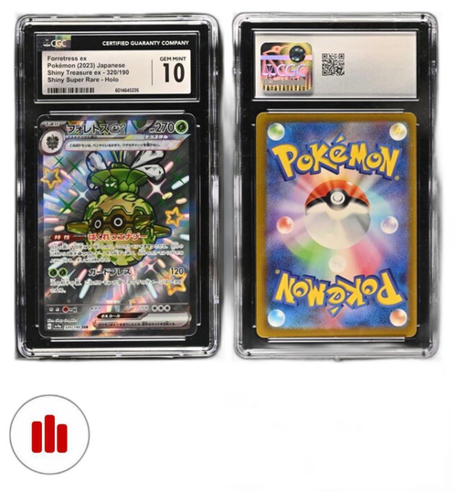 Pokemon Card Game Cgc Gem Mint 10 Ex