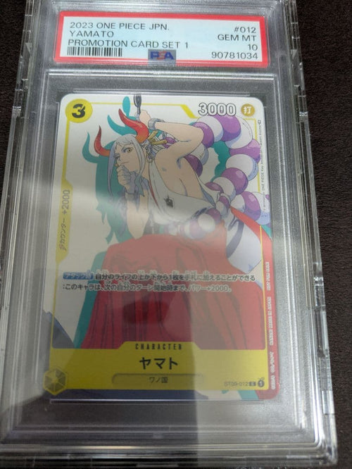 One Piece Card Game Psa10
