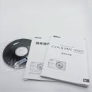 Nikon Compact Digital Cameras Coolpix S510