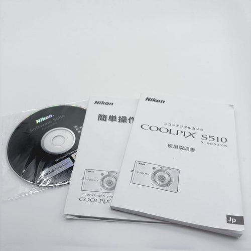Nikon Compact Digital Cameras Coolpix S510