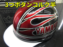 Half Hat Cap 048