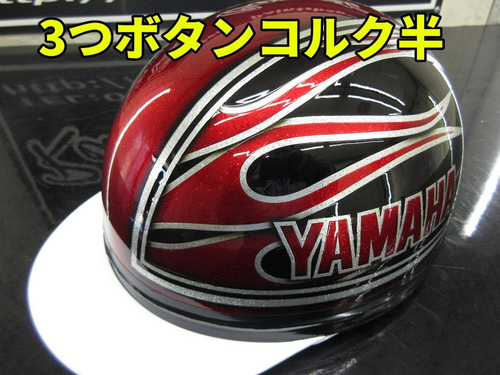 Half Hat Cap 048