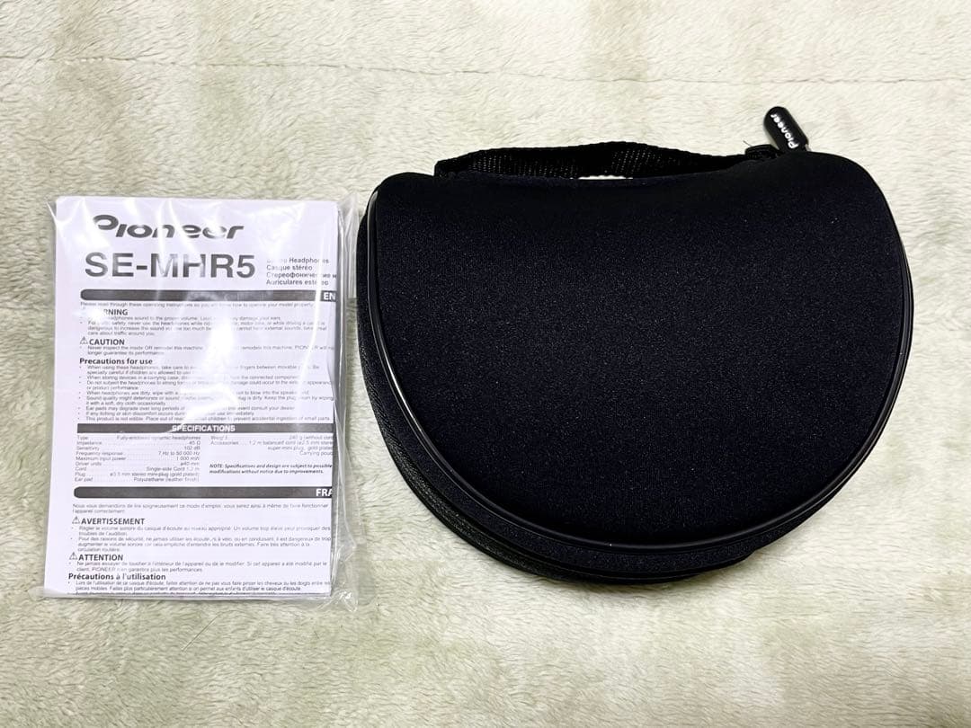 Pioneer Wired Headphones