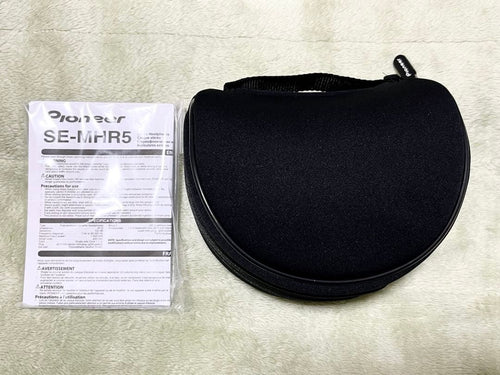 Pioneer Wired Headphones