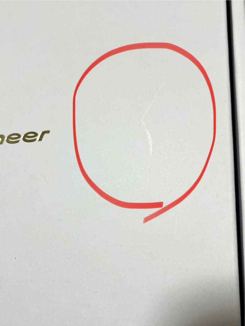 Pioneer Wired Headphones