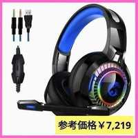 Gaming Headphones Headsets