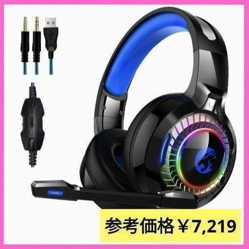 Gaming Headphones Headsets