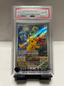 Pok Mon Tcg Trading Card Game Promo Sv-P 001/Sv-P Psa10