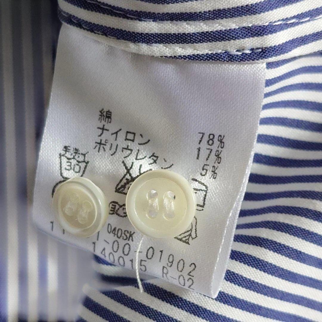 Ballsey Long-Sleeve