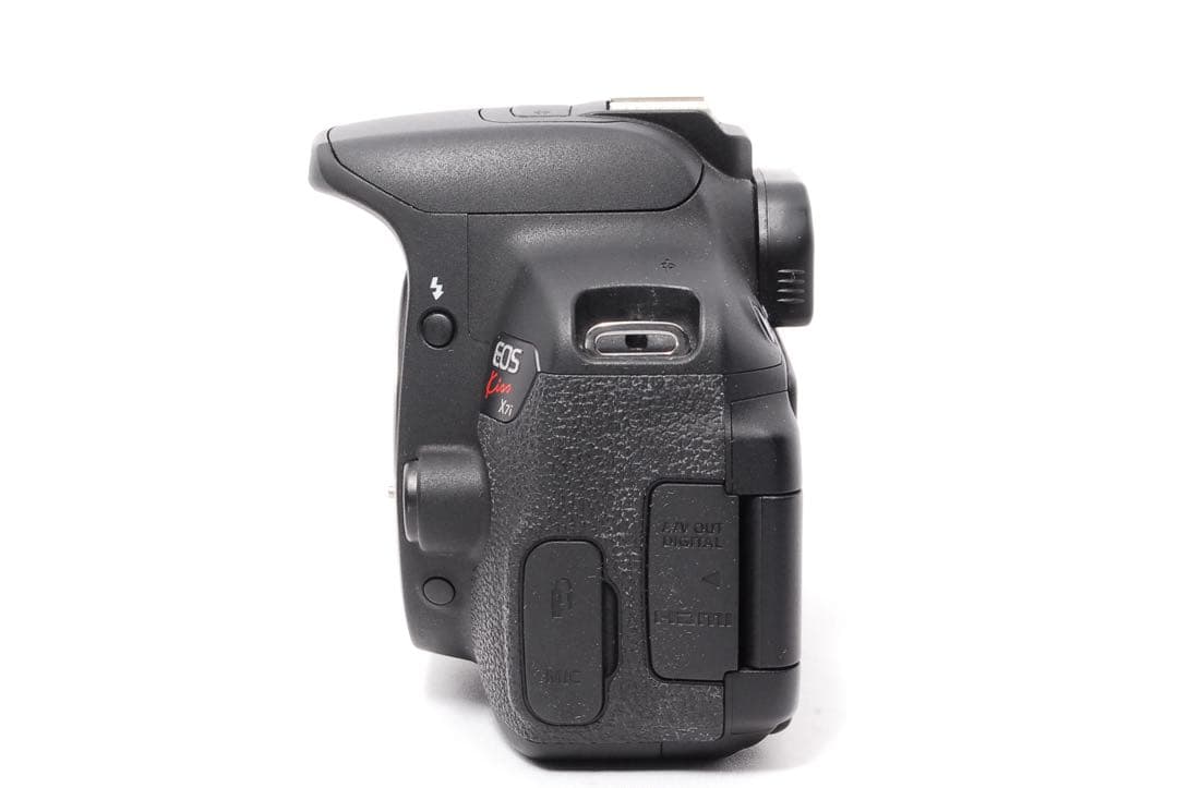 Canon Digital Slr Kiss X7I