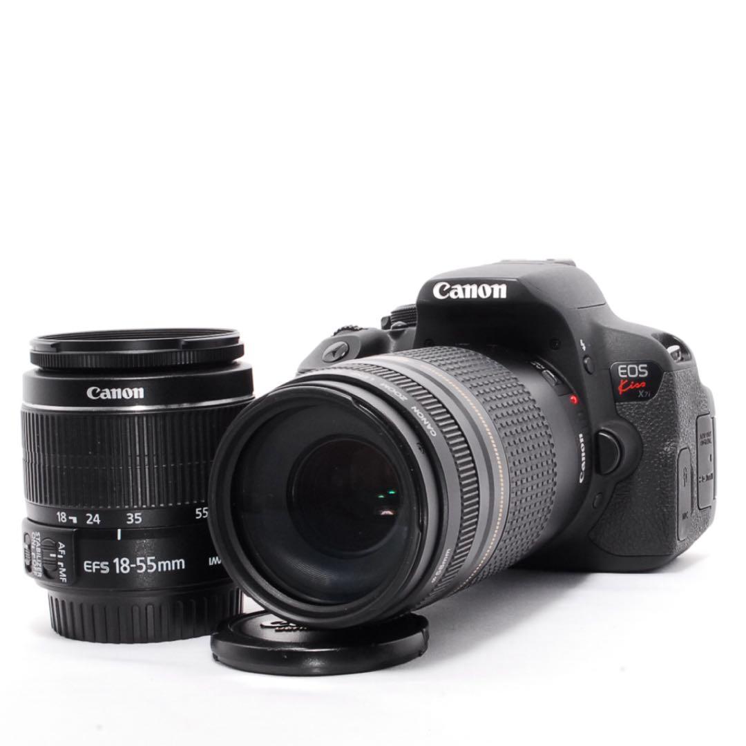 Canon Digital Slr Kiss X7I