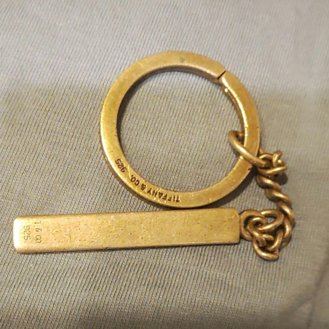 Tiffany Keychains Key Rings 925