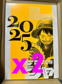 Illustration Collections 2025