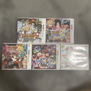 Software (Package Version) 3Ds