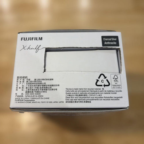 Fujifilm Compact Digital Camera X-Half