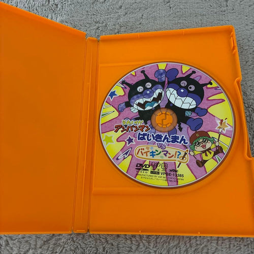 Kids Family Dvd