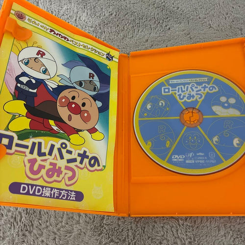 Kids Family Dvd