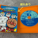 Kids Family Dvd