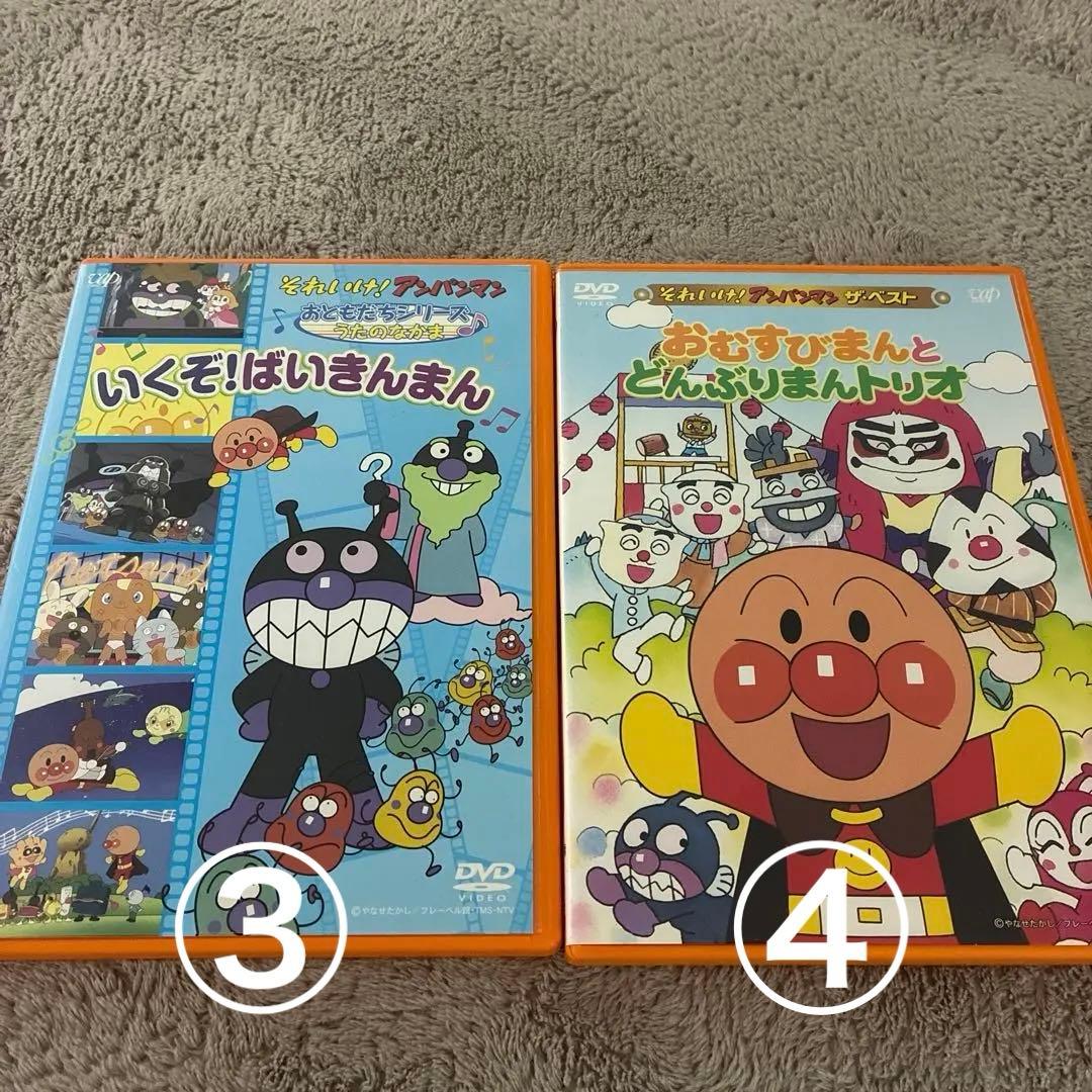 Kids Family Dvd