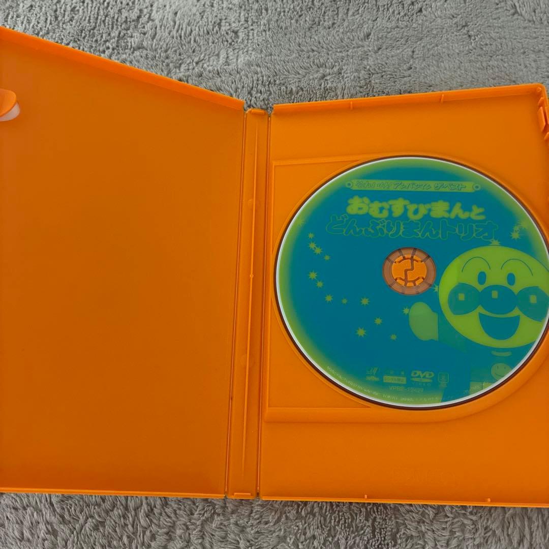Kids Family Dvd