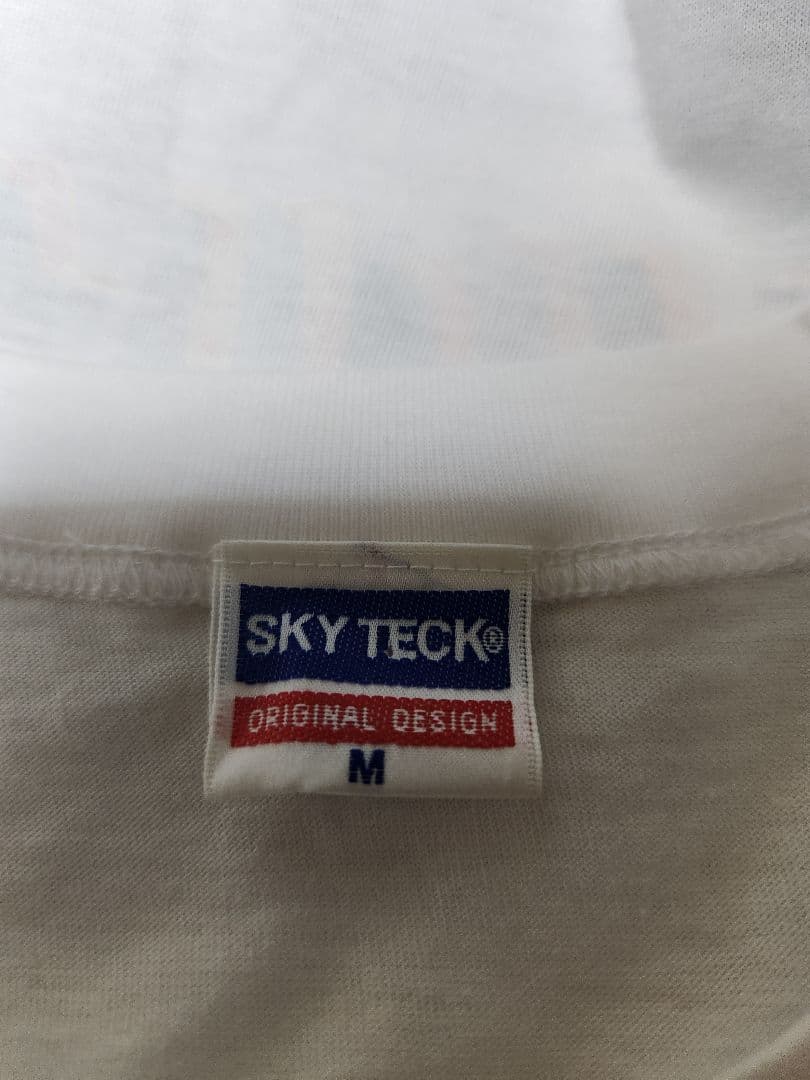 Yamaha T-Shirts Fx T