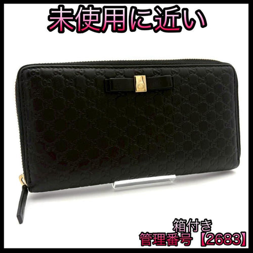 Gucci Long Wallet 2683