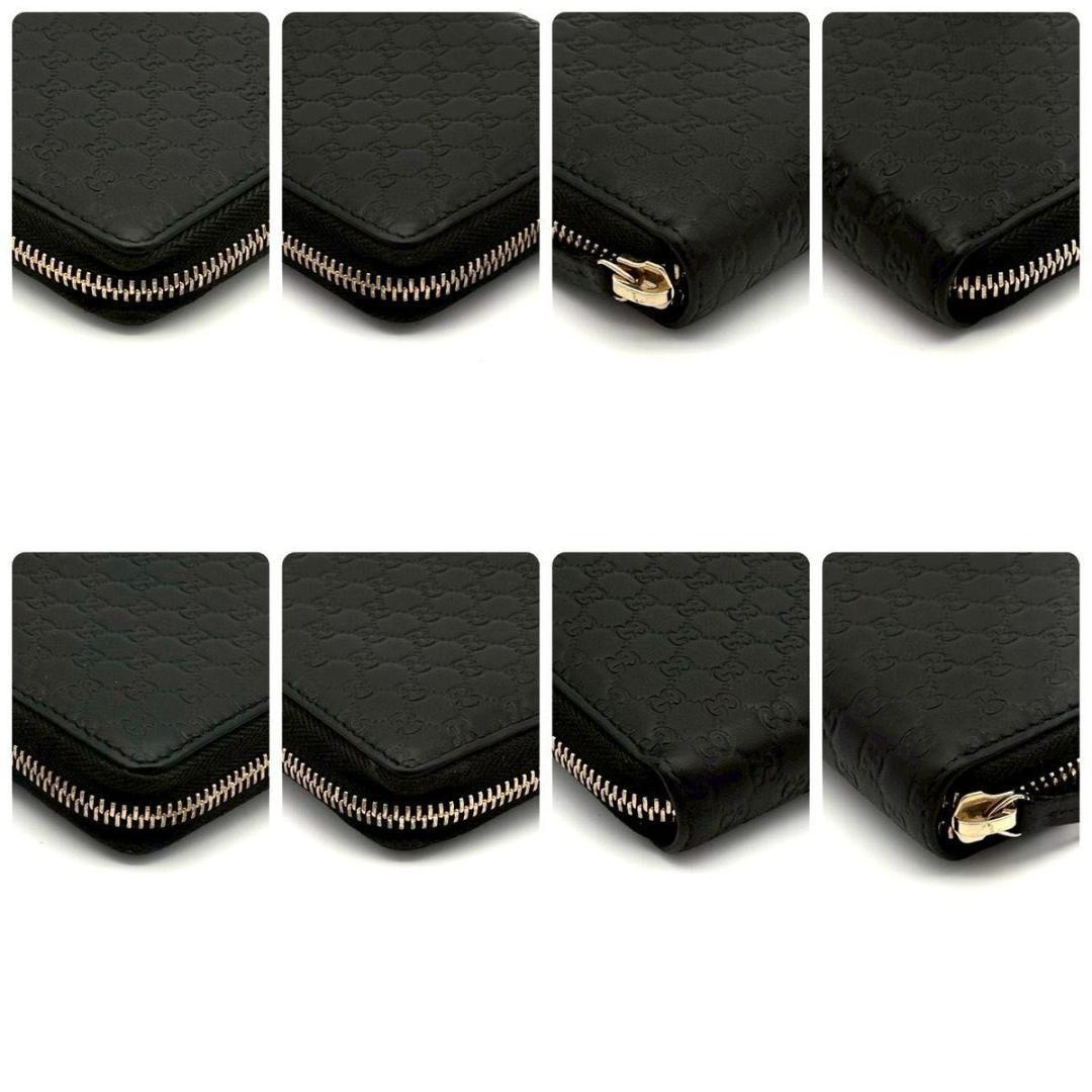 Gucci Long Wallet 2683
