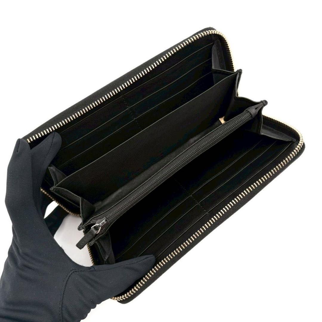 Gucci Long Wallet 2683