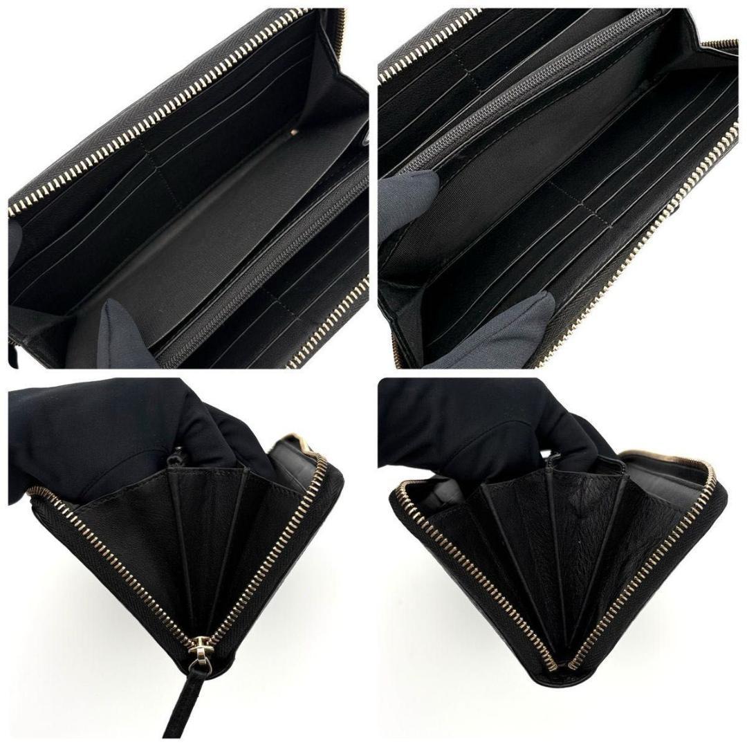 Gucci Long Wallet 2683