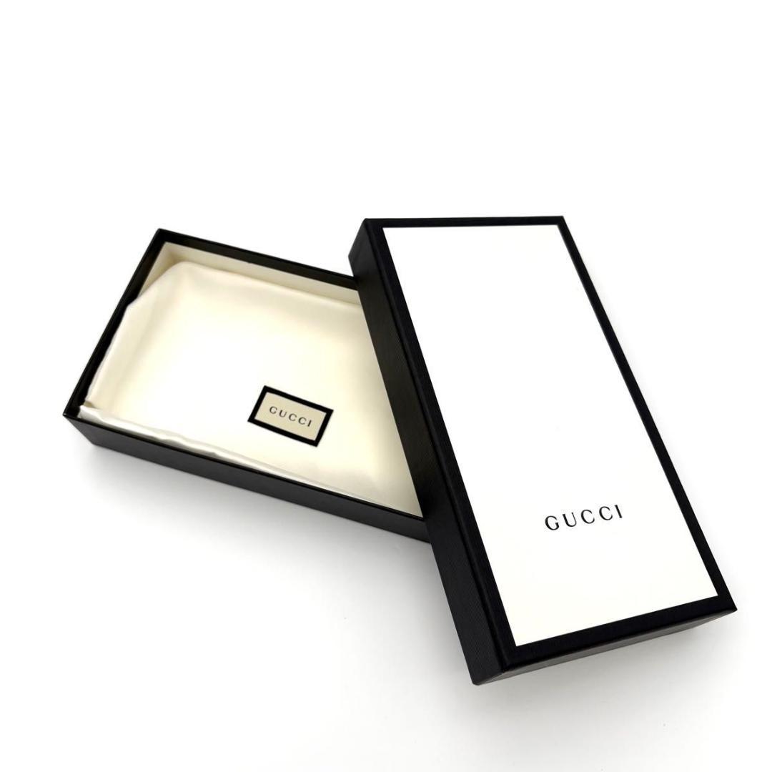 Gucci Long Wallet 2683