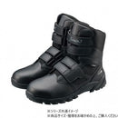 Simond Others Rs038 2313700
