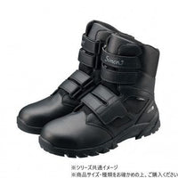 Simond Others Rs038 2313700
