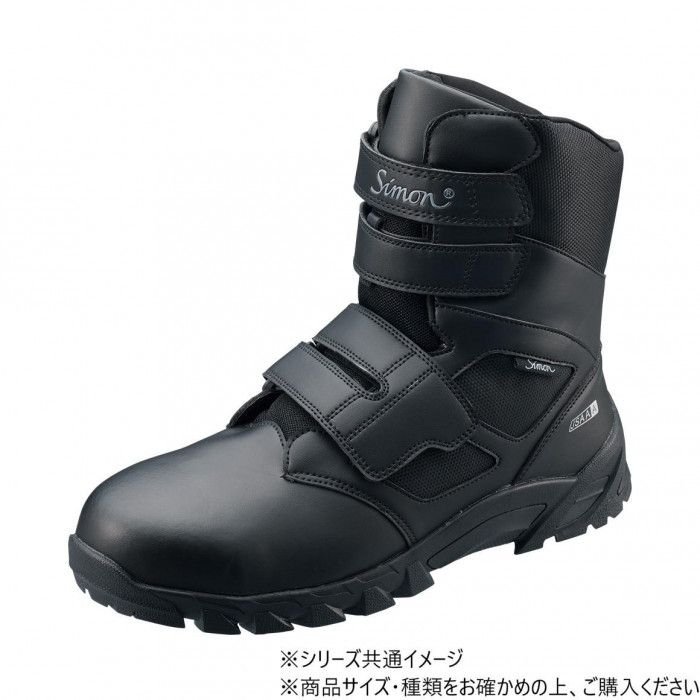 Simond Others Rs038 2313700