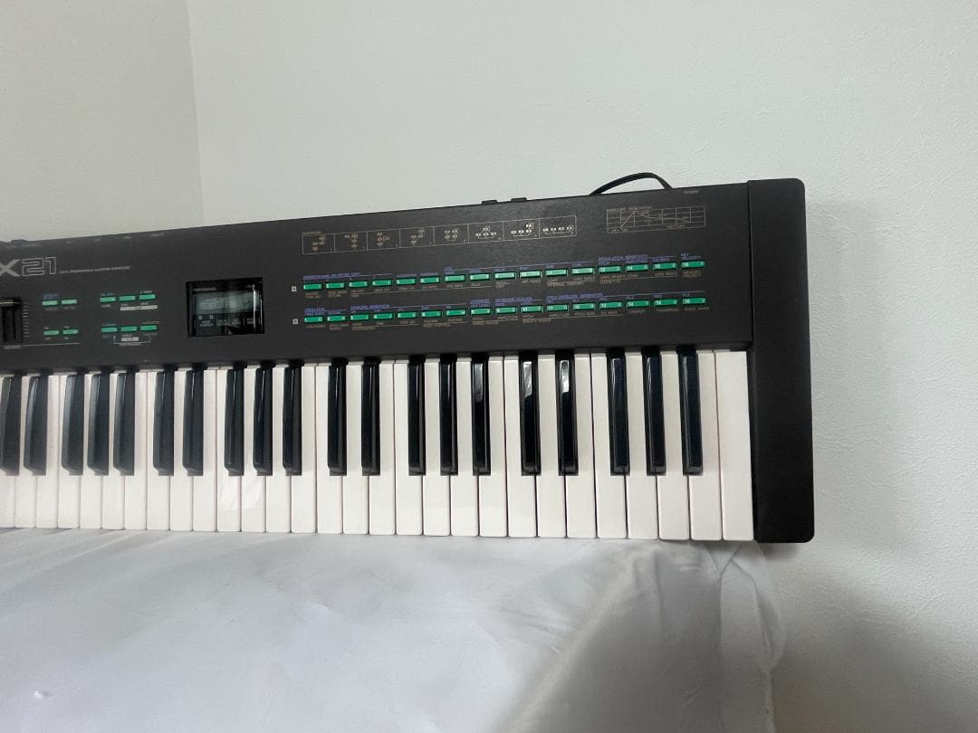 Other Yamaha Dx21