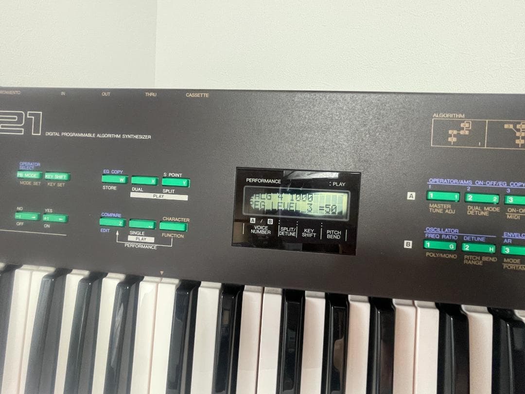 Other Yamaha Dx21