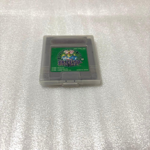 Games Gb