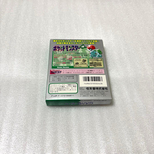 Games Gb