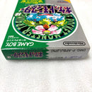 Games Gb