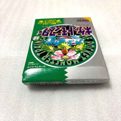 Games Gb