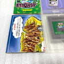 Games Gb