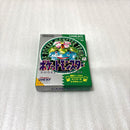 Games Gb