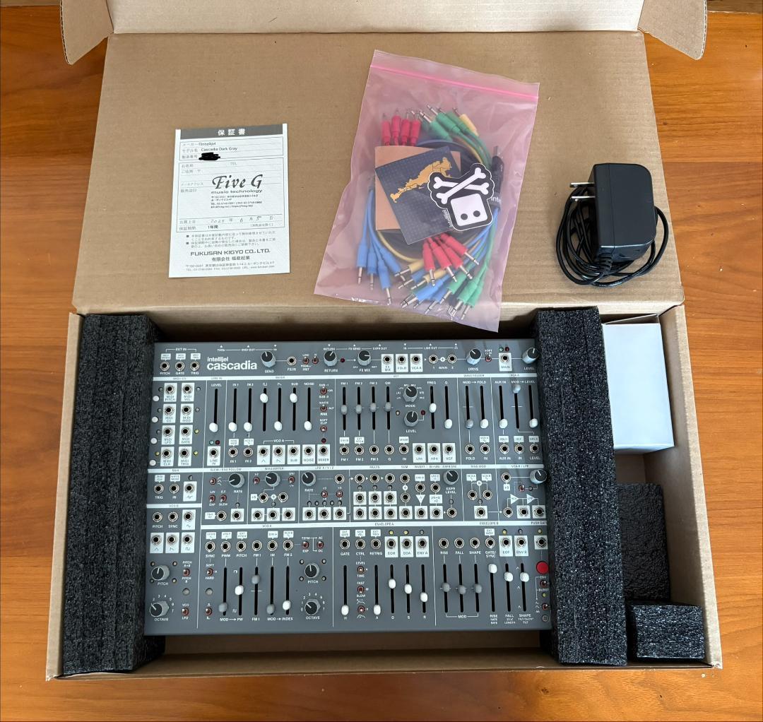 Analog Synthesizers Intellijel Cascadia
