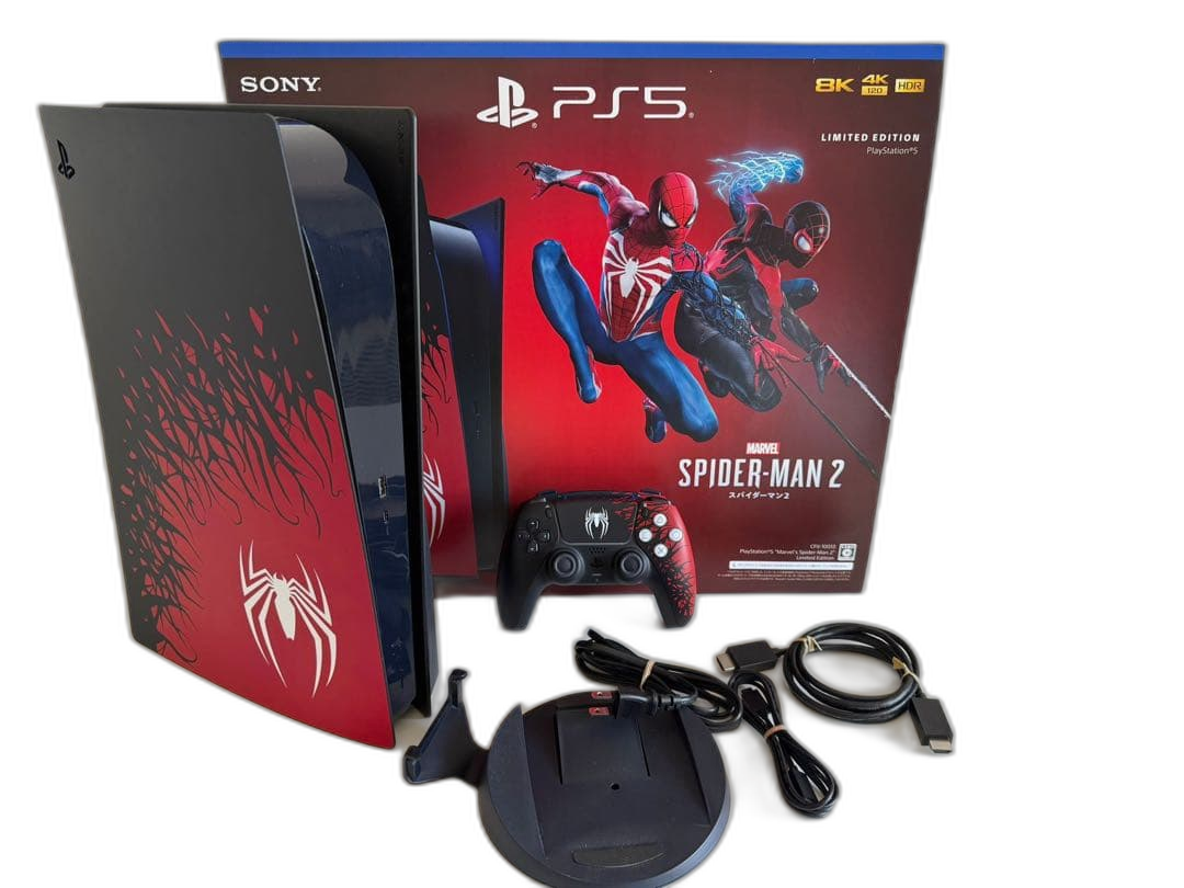 Playstation5 Others Ps5 2
