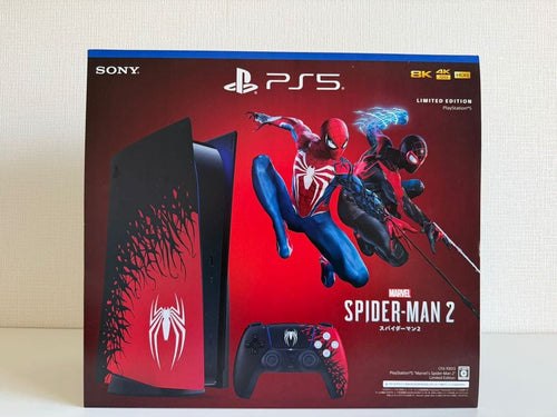 Playstation5 Others Ps5 2