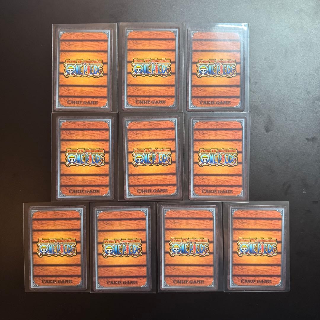 One Piece Card Game 10