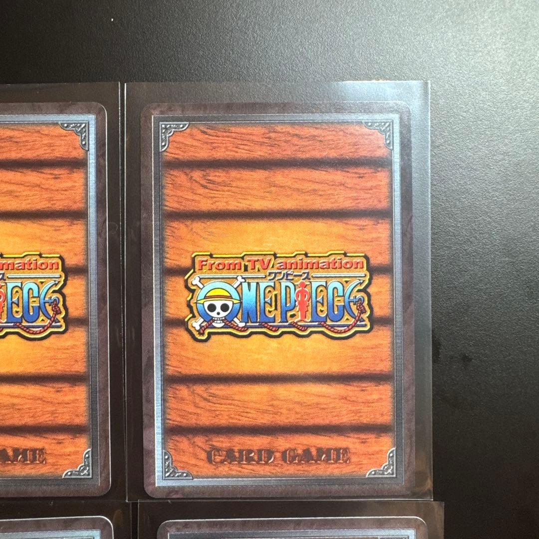 One Piece Card Game 10