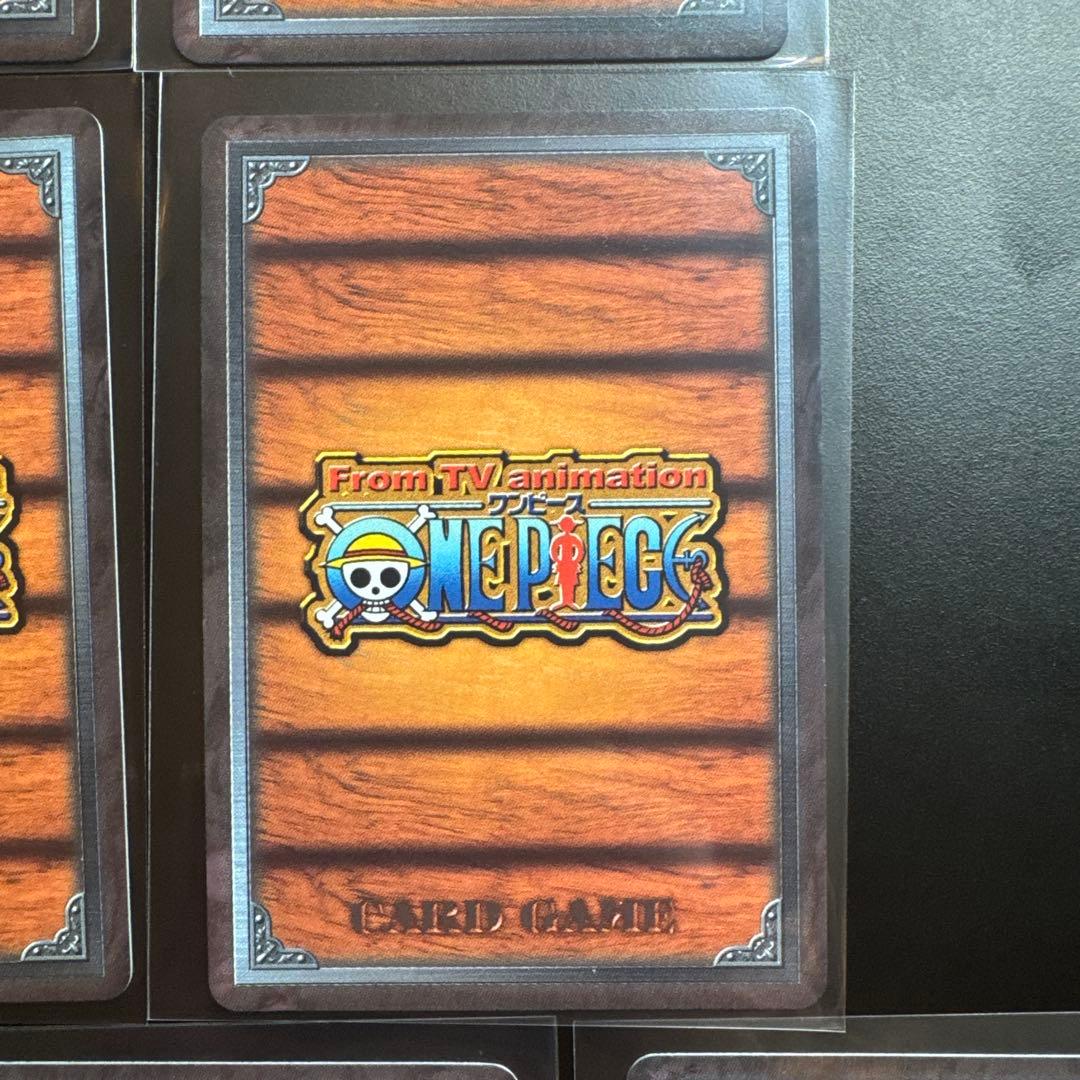 One Piece Card Game 10