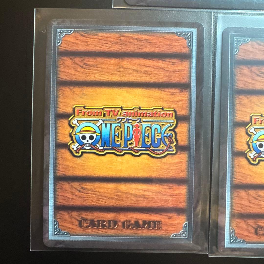 One Piece Card Game 10